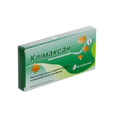 Клімаксан гомеопатичний таблетки №20 у бліс.