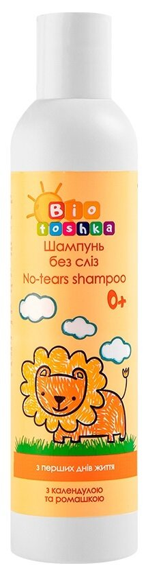 Шампунь Bioton Cosmetics Biotoshka дитячий без сліз з перших днів життя, 250 мл