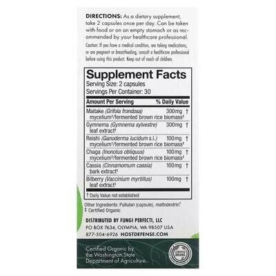 Грибний комплекс для нормалізації рівня цукру Fungi Perfecti MycoBotanicals Blood Sugar, 60 капсул