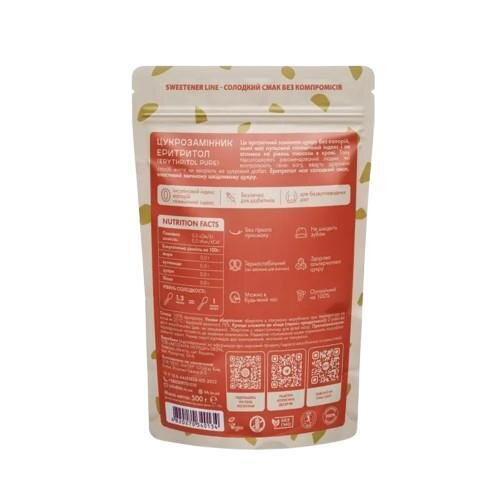 Цукрозамінник Health Hunter Erythritol Pure натуральний, 500 г