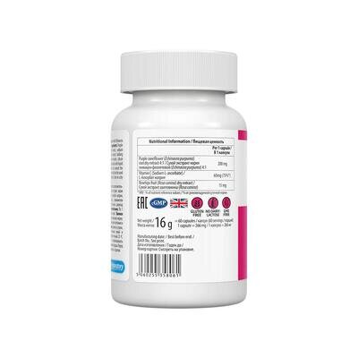 Ехінацея плюс VPLab UltraVit Echinacea+, 60 капсул