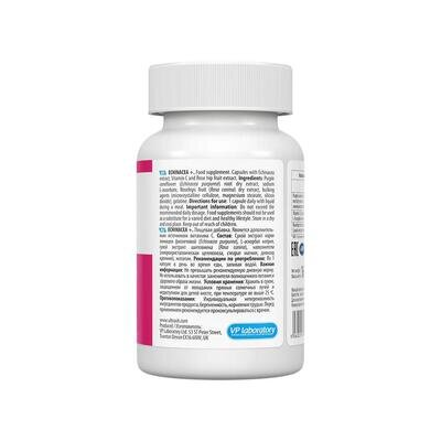Ехінацея плюс VPLab UltraVit Echinacea+, 60 капсул
