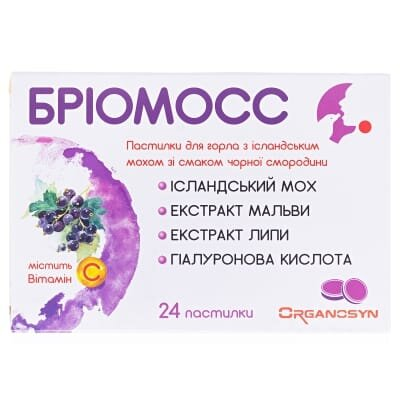 Бріомосс пастилки для горла з ісланд. мохом зі смаком чорн. смородини №24