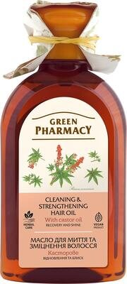 Олія для миття та зміцнення волосся Green Pharmacy Касторова відновлення та блиск, 250 мл