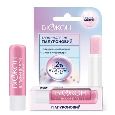 Бальзам для губ Біокон Гіалуроновий, 4,6 г