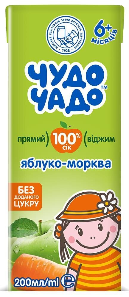 Сік Чудо-Чадо прямого віджиму яблуко-морква, без цукру, 200 мл