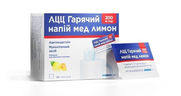 Ацц гарячий напій мед лимон порошок д/ор. р-ну по 200 мг №20 у пак.