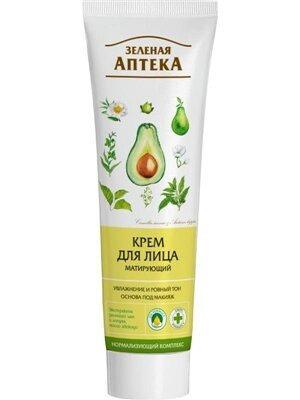 Крем для обличчя Зелена Аптека Матуючий, 100 мл