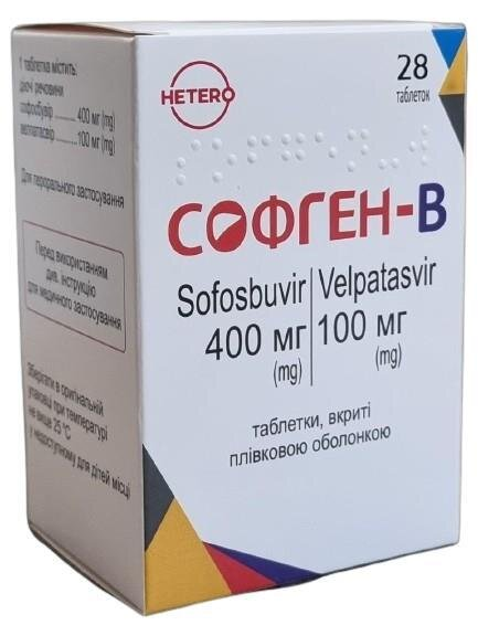 Софген-В таблетки, в/плів. обол. по 400 мг/100 мг №28 у конт.