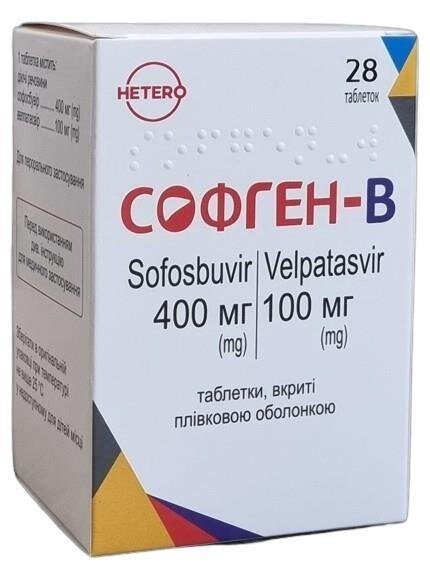 Софген-В таблетки, в/плів. обол. по 400 мг/100 мг №28 у конт.