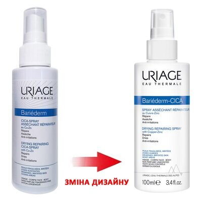 Цика-спрей Uriage Bariederm Cica Cu-Zn відновлюючий підсушуючий, 100 мл