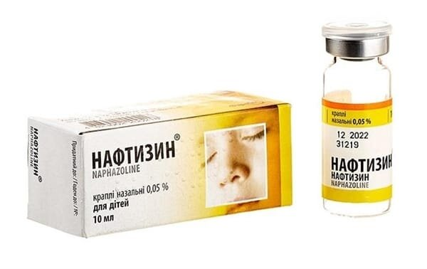 Нафтизин краплі наз. 0.05 % по 10 мл у флак. скл.