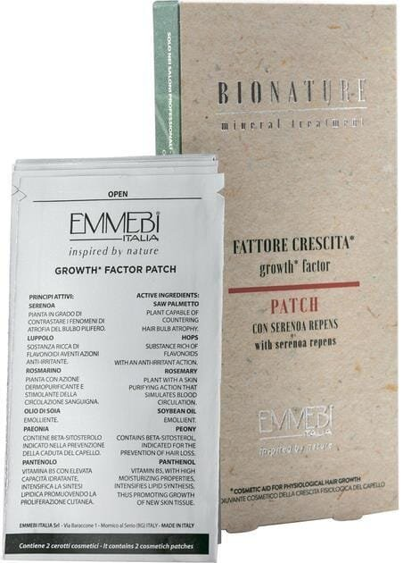 Патчі Emmebi Italia Bionature фактор росту, 30 шт