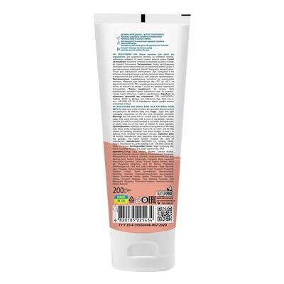 Молочко дитяче Beauty Derm Kids Ніжне від народження, 200 мл