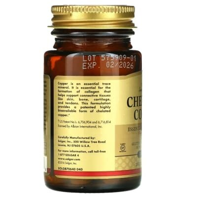 Міді хелат Solgar Chelated Copper таблетки №100