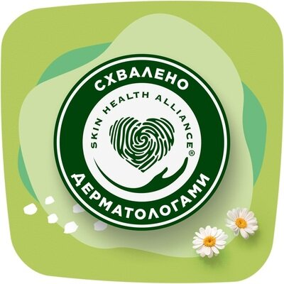 Прокладки гігієнічні Naturella Ultra Normal 4 краплі, 20 шт