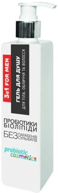 Гель для душу Probiotic Cosmetics 3в1 для чоловіків, 300 мл