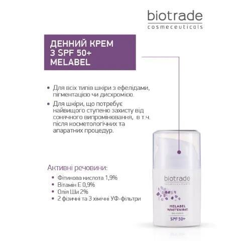 Крем для обличчя Biotrade Melabel SPF50 денний відбілюючий, 50 мл