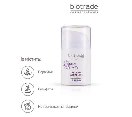 Крем для обличчя Biotrade Melabel SPF50 денний відбілюючий, 50 мл
