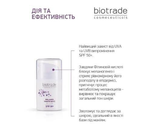 Крем для обличчя Biotrade Melabel SPF50 денний відбілюючий, 50 мл