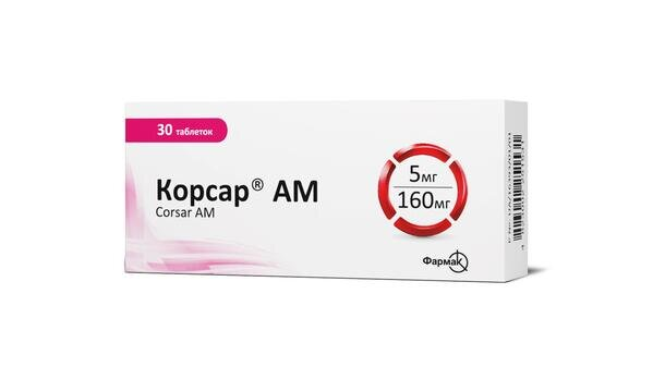 Корсар АМ таблетки, в/плів. обол. по 5 мг/160 мг №30 (10х3)
