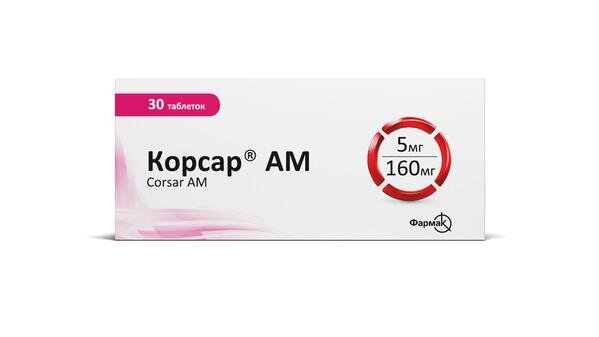 Корсар АМ таблетки, в/плів. обол. по 5 мг/160 мг №30 (10х3)