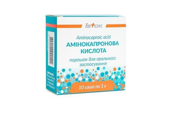 Амінокапронова кислота порошок д/ор. заст. по 1 г №10 у саше
