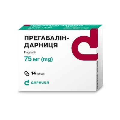 Прегабалін-Дарниця капсули по 75 мг №14 (7х2)