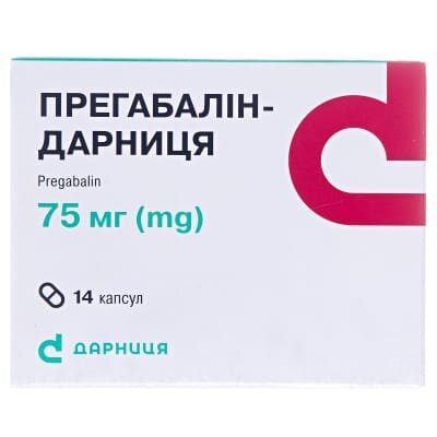 Прегабалін-Дарниця капсули по 75 мг №14 (7х2)