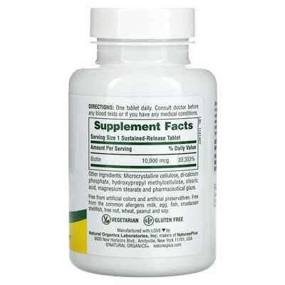 Біотин повільного вивільнення Nature's Plus Biotin 10 мг, 90 таблеток