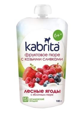 Пюре фруктове Kabrita з козячими вершками, лісові ягоди з яблучним пюре, 100 г
