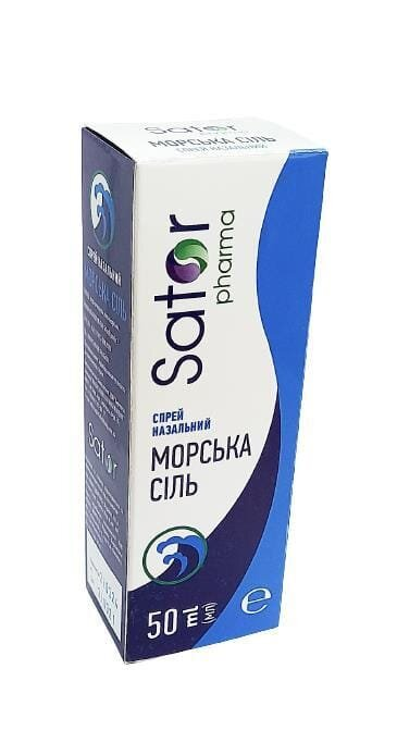 Морська сіль Sator pharma спрей назальний по 50 мл у флак.