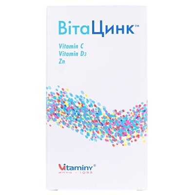 ВітаЦинк капсули №90