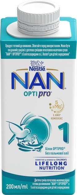 Суміш рідка молочна NAN 1 Optipro з 5 олігосахаридами для дітей з народження, 200 мл