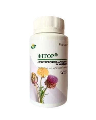 Фітор з розторопшею, артишоком і кульбабою капсули по 0,5 г №90
