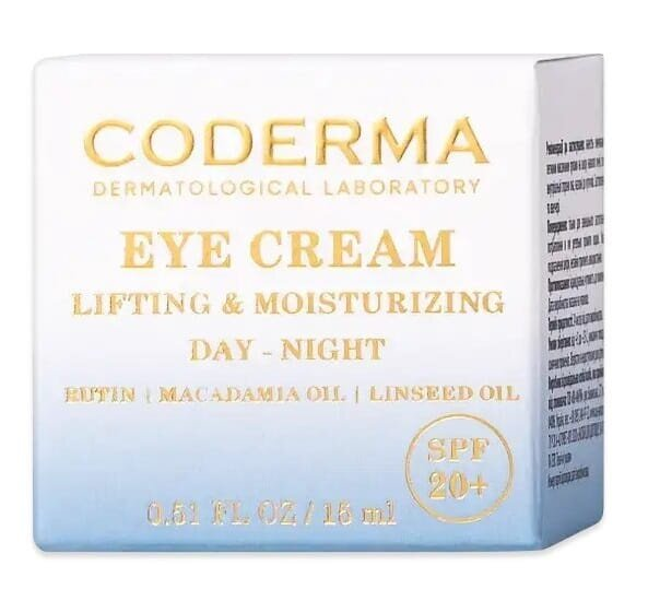 Крем Coderma під очі ліфтинг та зволоження день-ніч, 15 мл