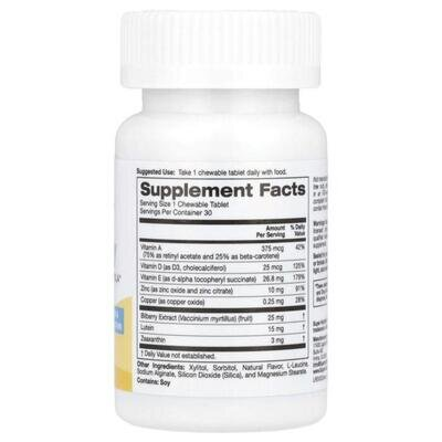 Комплекс для підтримки зору Super Nutrition SimplyOne See Clearly лісові ягоди, 30 жувальних таблеток