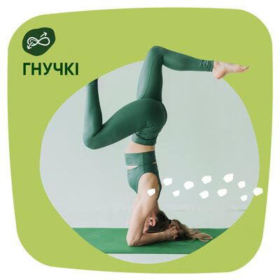 Прокладки щоденні Naturella Camomile Plus, 36 шт
