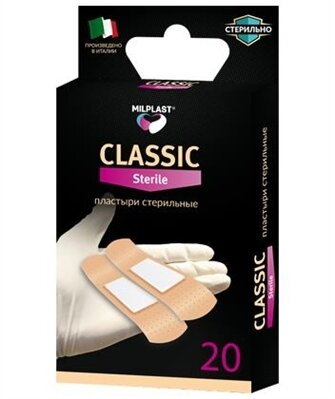Набір пластирів бактерицидних Milplast Classic на полімерній основі, універсальні, стерильні, 20 штук