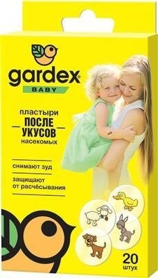 Пластир після укусів комах Gardex Baby, 20 штук