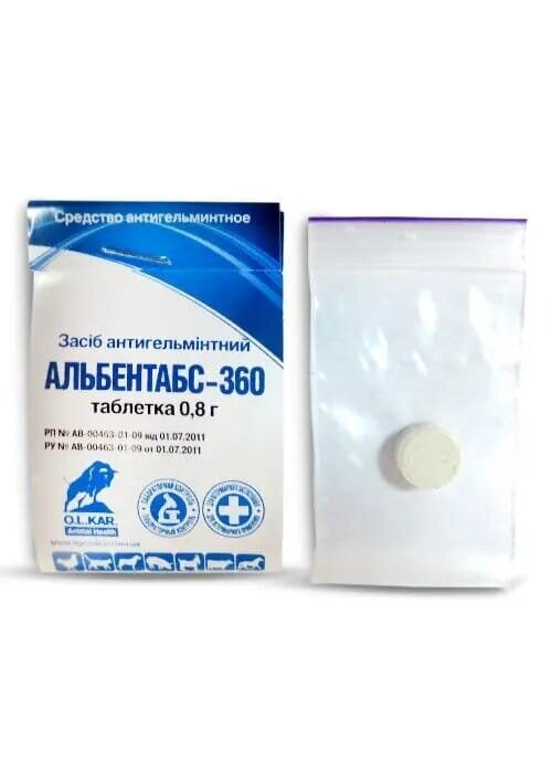 Альбентабс 360 (ДЛЯ ТВАРИН) 36% антигельмінтик, 1 таблетка