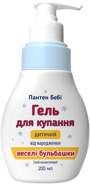 Гель для купання Пантен Бебі Веселі бульбашки дитячий від народження, 200 мл