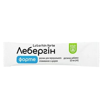 Лебергін Форте Baum Pharm №20 у стіках