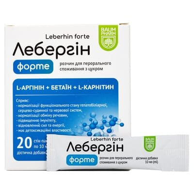Лебергін Форте Baum Pharm №20 у стіках