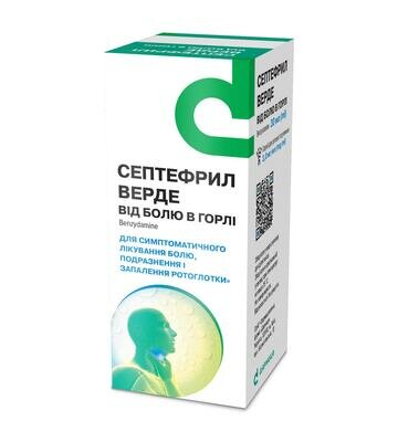 Септефрил Верде від болю в горлі спрей д/рот. порож. 3 мг/мл по 30 мл у флак. з доз. пристр.