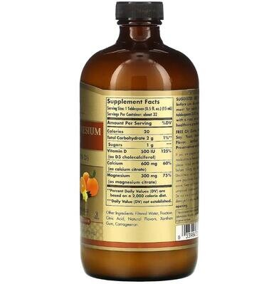 Кальцій магній цитрат з вітаміном Д3 Solgar Calcium Magnesium Citrate with Vitamin D3 рідкий зі смаком апельсину та ванілі, 473 мл