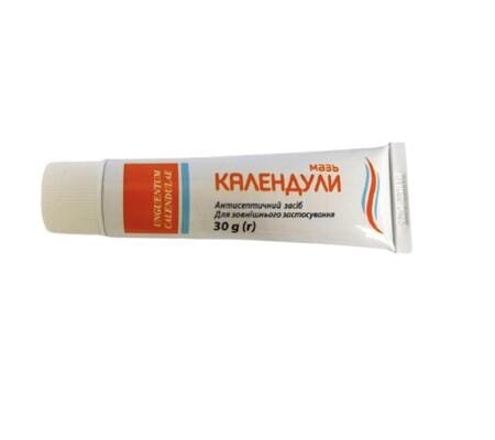 Календули мазь по 30 г у тубах