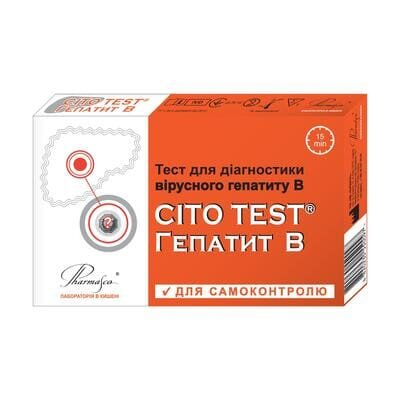 Тест-система Cito Test Гепатит В HBsAg д/визнач. вірусу гепатиту В у крові