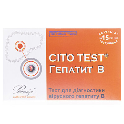 Тест-система Cito Test Гепатит В HBsAg д/визнач. вірусу гепатиту В у крові