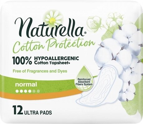 Прокладки гігієнічні Naturella Cotton Protection Ultra Normal 4 краплі, 12 шт